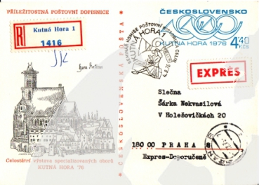 CDV 172 - CZ 1976 09 003 ●