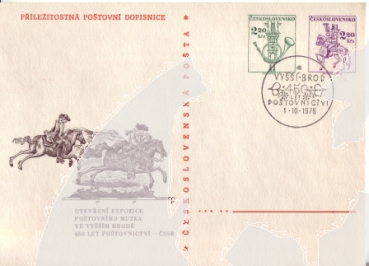CDV 171 - CZ 1976 10 010 ●