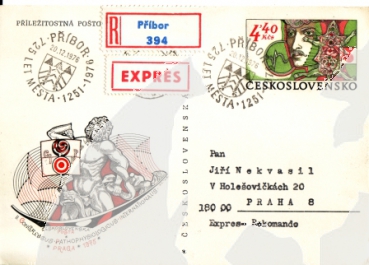 CDV 168 - CZ 1976 12 001 ●