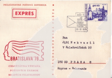 CDV 170 - CZ 1976 12 002 ●