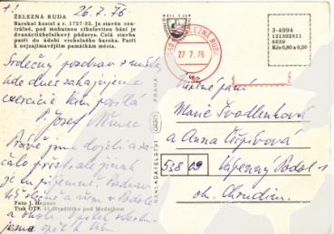 Markt Eisenstein - CZ 1976 95 002 ●
