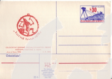 CDV 167 III / 76 - CZ 1976 99 001 **