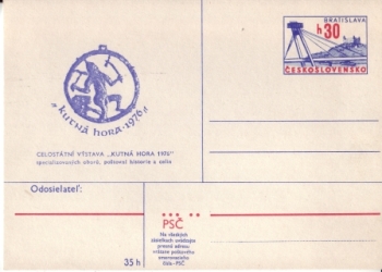 CDV 167 II / 76 B - CZ 1976 99 002 **
