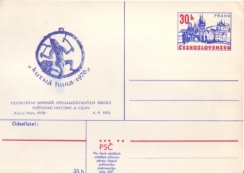 CDV 166 VIII / 76 - CZ 1976 99 004 **