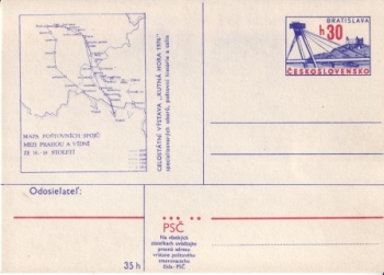 CDV 167 II / 76 A - CZ 1976 99 005 **