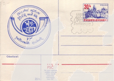 CDV 166 XXXVII / 77 B - CZ 1977 00 006 ●