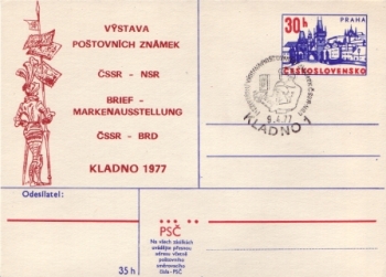 CDV 166 XVII / 77 A - CZ 1977 04 001 ●