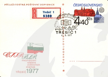 CDV 174 - CZ 1977 06 006 ●