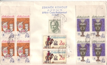 FDC 2257 / 2262 - CZ 1977 06 011 ●