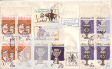 FDC 2257 / 2262 - CZ 1977 06 011 ●