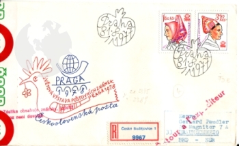 FDC 2263 / 2266 - CZ 1977 08 001 ● - PRAGA 1978