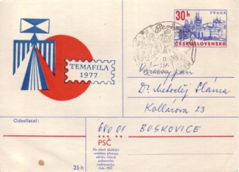 CDV 166 XXIX / 77 B - CZ 1977 10 002 ●