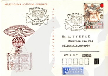 CDV 178 - CZ 1977 11 002 ●