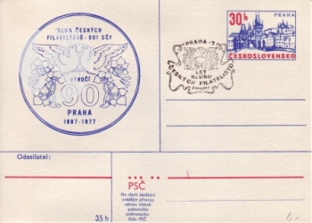 CDV 166 XXIV / 77 - CZ 1977 11 005 ●
