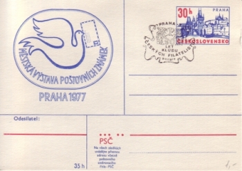 CDV 166 XXIII / 77 B - CZ 1977 11 008 ●