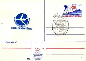 CDV 167 XII / 77 - CZ 1977 96 003 ●