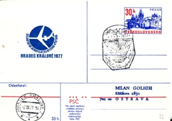 CDV 166 XII / 77 - CZ 1977 96 004 ●