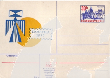 CDV 166 XXIX / 77 D - CZ 1977 99 001 **