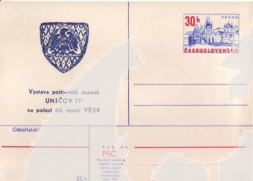 CDV 166 XXXIII / 77 B - CZ 1977 99 008 **