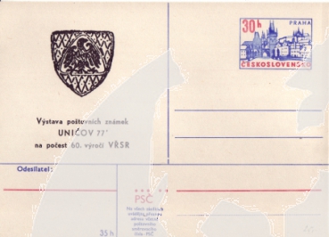 CDV 166 XXXIII / 77 A - CZ 1977 99 009 **