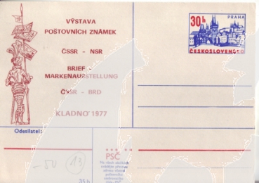 CDV 166 XVII / 77 A - CZ 1977 99 012 **