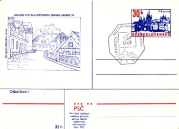 CDV 166 IX / 78 - CZ 1978 04 003 ●