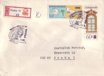 CZ 1978 09 005 ●