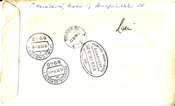 FDC 2334 / 2335 - CZ 1978 09 016 ●