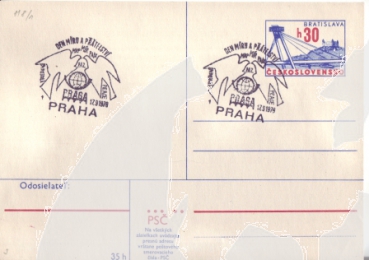 CDV 167 - CZ 1978 09 030 ●