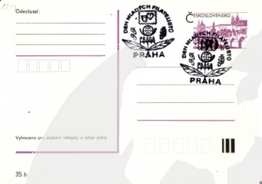 CDV 179 - CZ 1978 09 031 ●