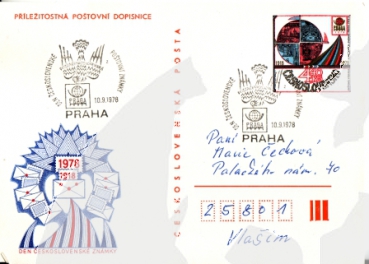 CDV 182 - CZ 1978 09 034 ●