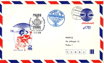 COB 055 A - CZ 1978 98 003 ●