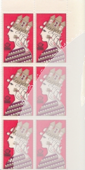 CZ 1978 98 068 **