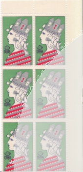 CZ 1978 98 069 **