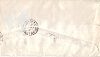 CZ 1978 CO 002 ●