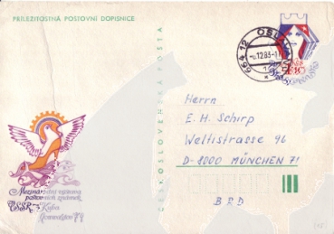 CDV 188 - CZ 1979 00 001 ●