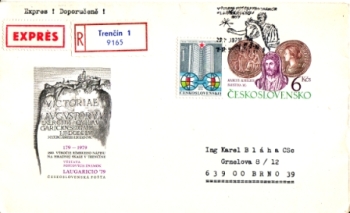 COB 062 - CZ 1979 08 005 ●