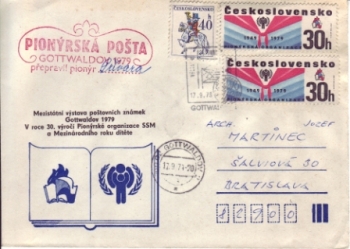 CZ 1979 09 001 ●