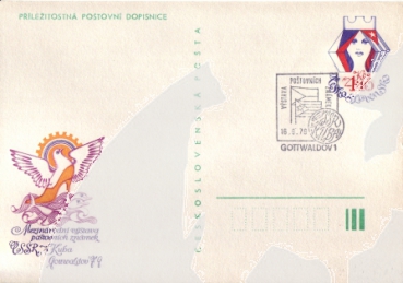 CDV 188 - CZ 1979 09 002 ●