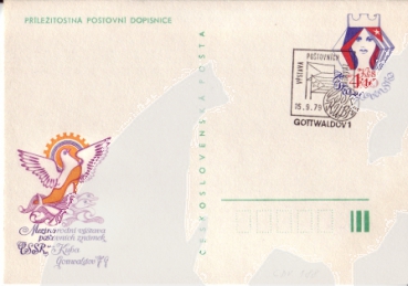 CDV 188 - CZ 1979 09 003 ●