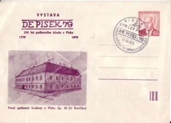 COB 052 XII / 79 E - CZ 1979 10 001 ●