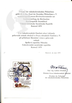 CZ 1979 98 008 **