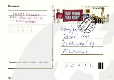 CDV 193 - CZ 1980 00 001 ●