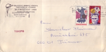 CZ 1980 00 003 ●
