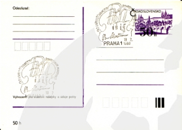 CDV 192 - CZ 1980 02 001 ●