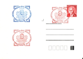 COB 063 - CZ 1980 05 002 ●