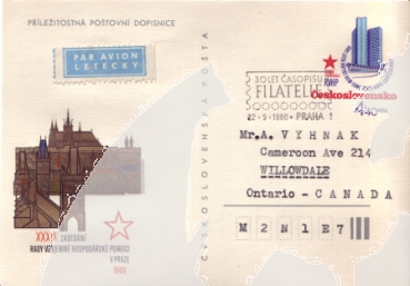 CDV 194 - CZ 1980 09 001 ●
