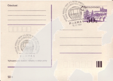 CDV 192 - CZ 1980 12 001 ●