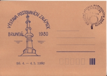 CZ 1980 98 005 ●