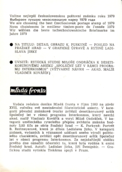 CZ 1980 98 008 **